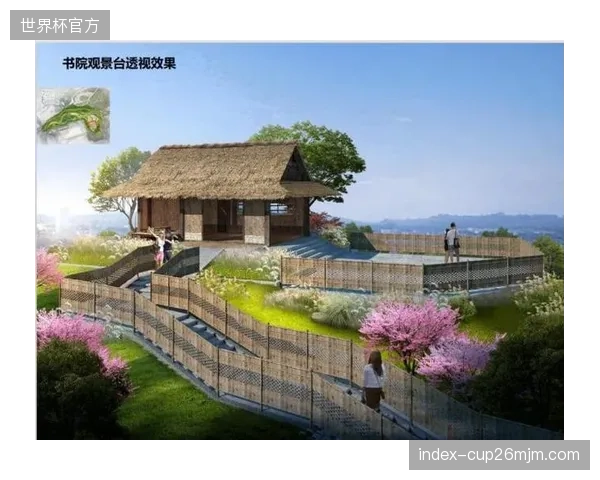 产权的“模糊地带”正在被照亮：城市更新条例如何为闲置工业用地的体育化改造开口子